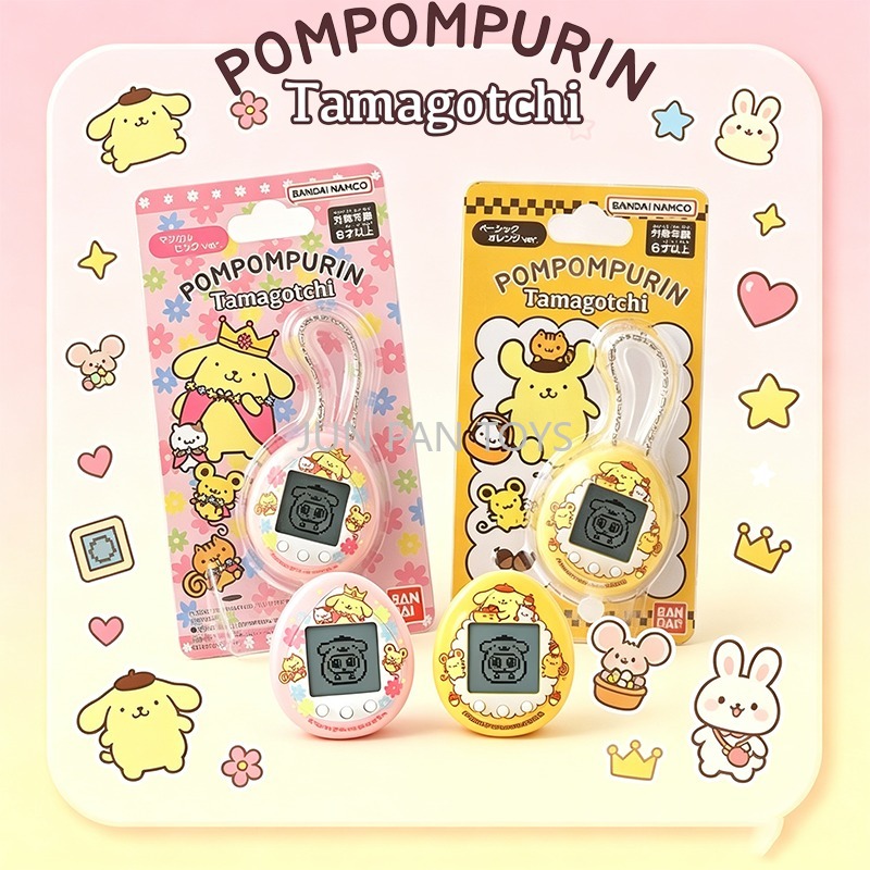 Tamagotchi Electronic Pet Virtual - Original BANDAI Tamagotchi Nano Sanrio Pompompurin