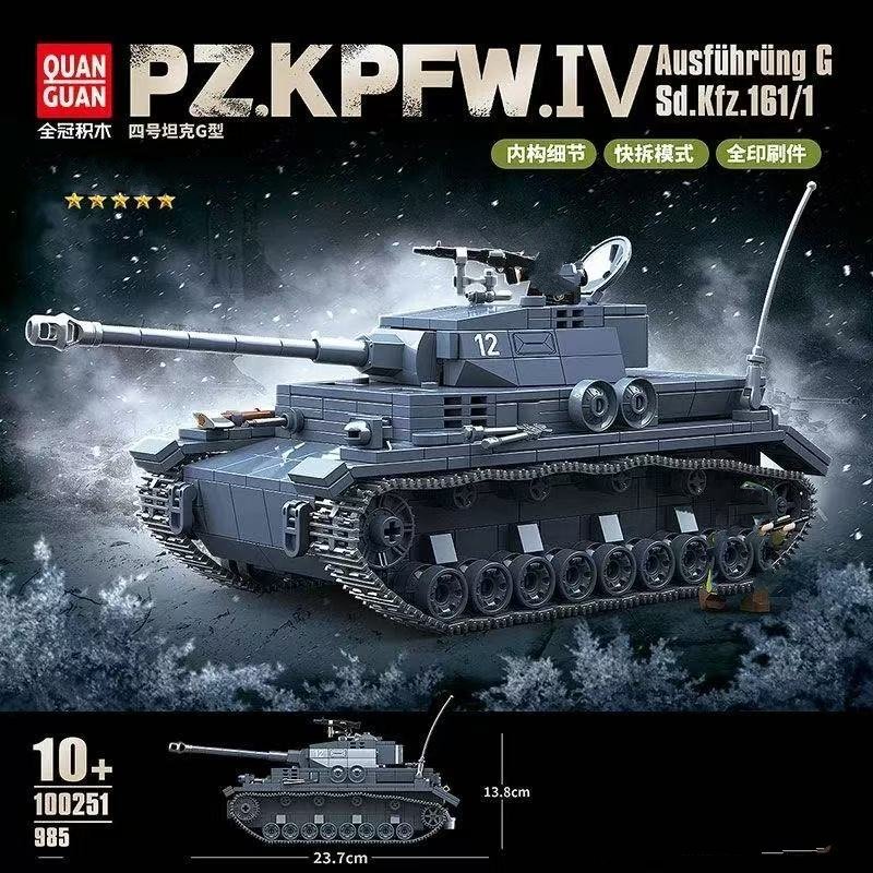 Lego Compatible Military Tank - 985PCS Militär Nr. 3 Typ L