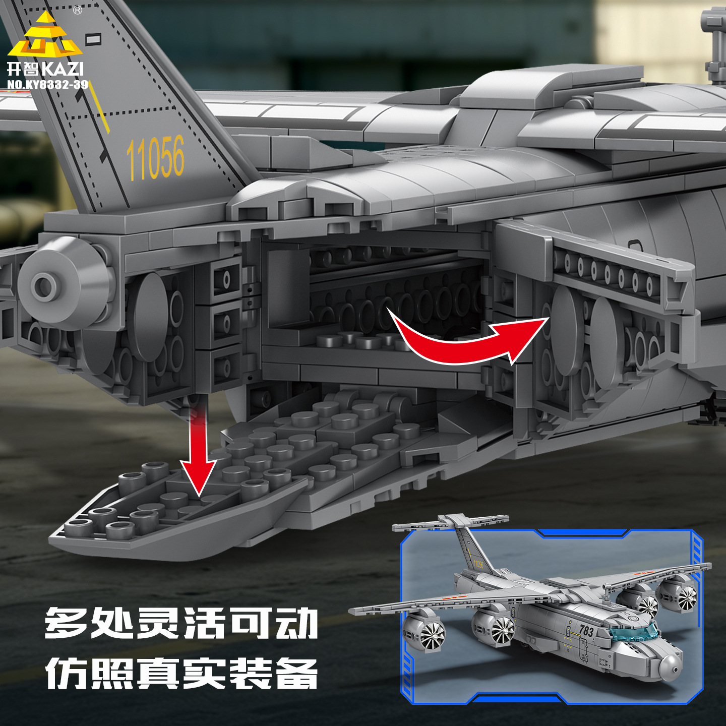 Moderne Militär-Panzer-Baustei – Lego Compatible Military Tank Bewertung und Preis