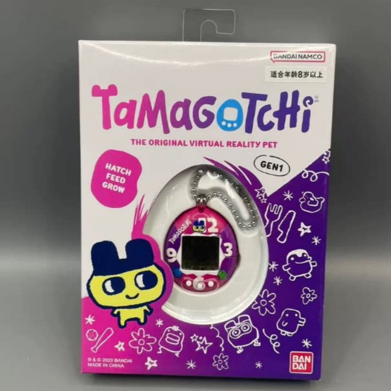 Sonderangebot: Bandai Tamagotc – Tamagotchi Electronic Pet Virtual Bewertung und Preis